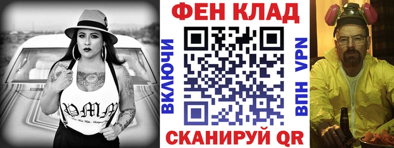 хочу наркоту  Салехард  АМФЕТАМИН 97% 