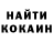 ТГК концентрат Mohamed Alaliwi