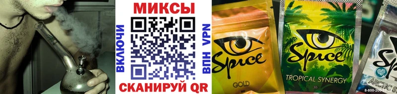 Бутират оксана продажа наркотиков Салехард
