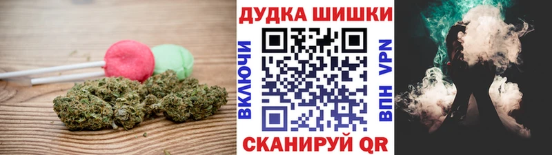 купить наркотики сайты  Салехард  Cannafood марихуана 