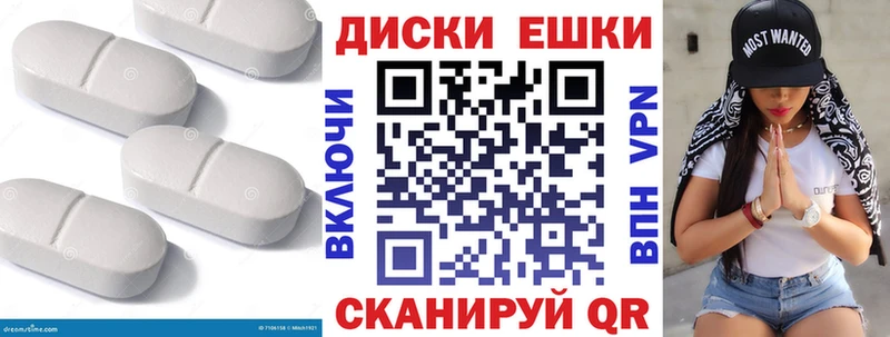 Ecstasy TESLA сколько стоит кракен ссылки Салехард