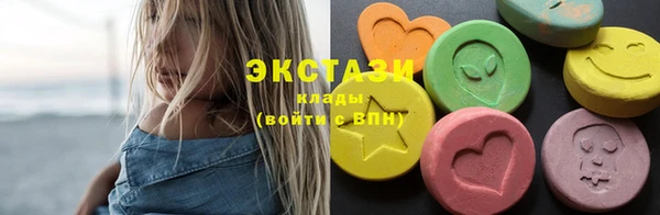 mix Алзамай