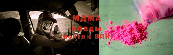 mix Алзамай