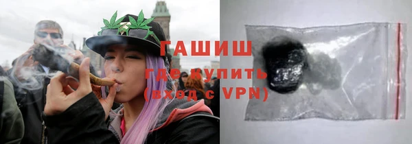 марки nbome Алексеевка