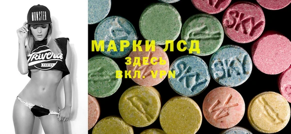 mix Алзамай
