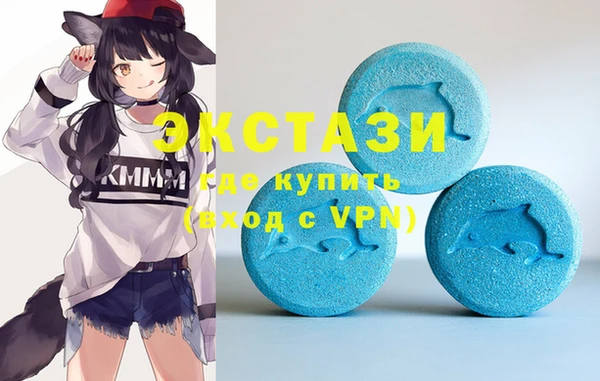 mix Алзамай