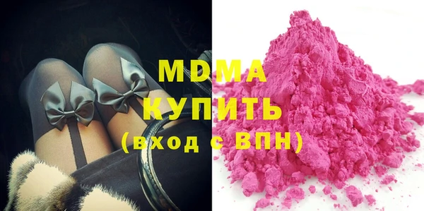 mix Алзамай
