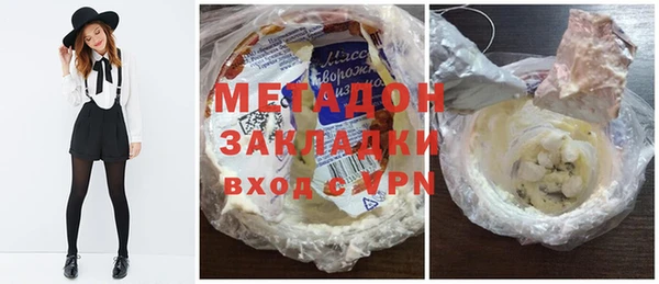 mix Алзамай