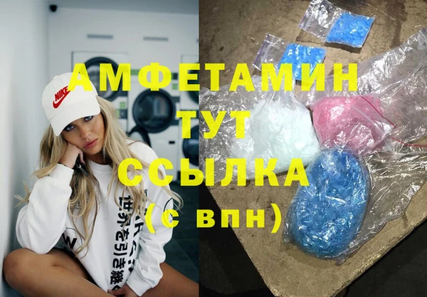 mix Алзамай