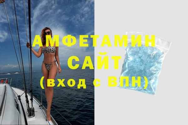 mix Алзамай