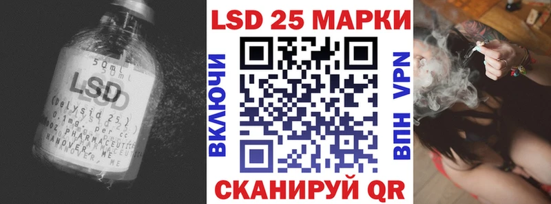 ЛСД экстази ecstasy  магазин  наркотиков  Салехард 