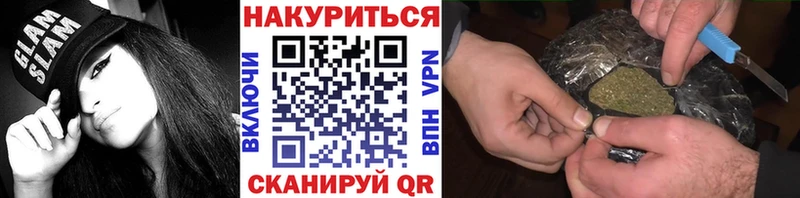 Конопля семена  цены наркотик  Салехард 